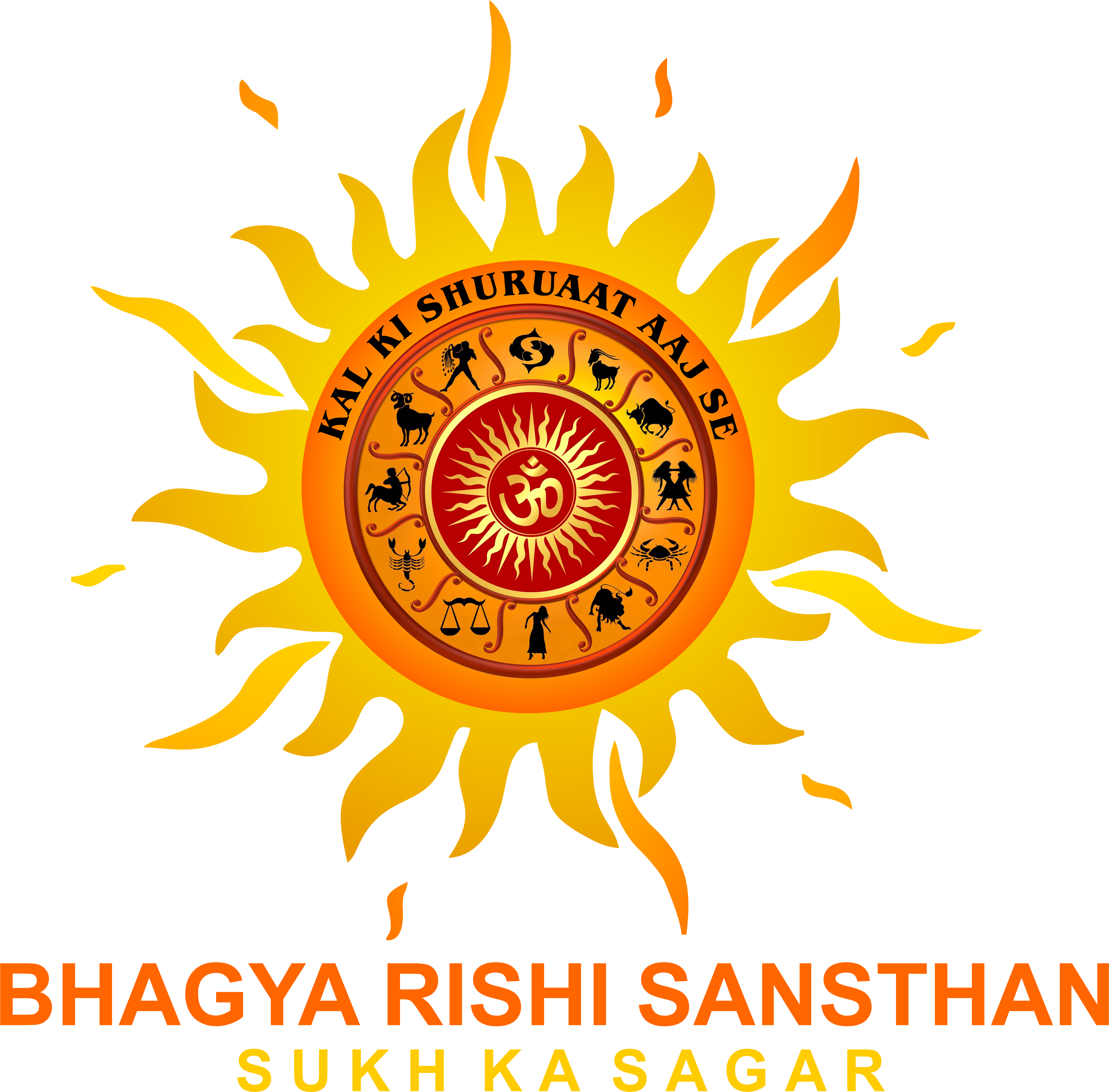 bhagyarishisansthan.in